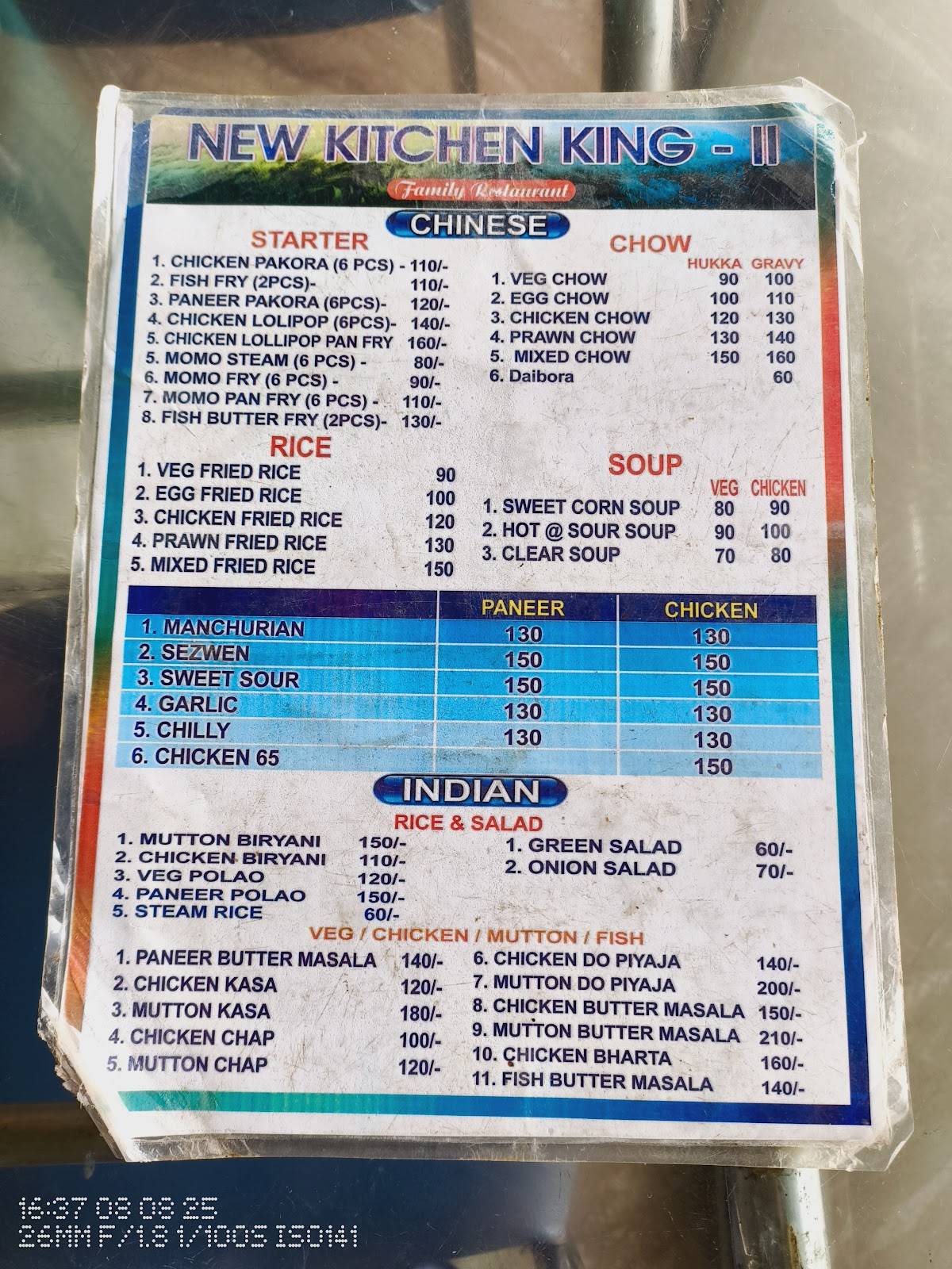 NEW KITCHENKING II menu