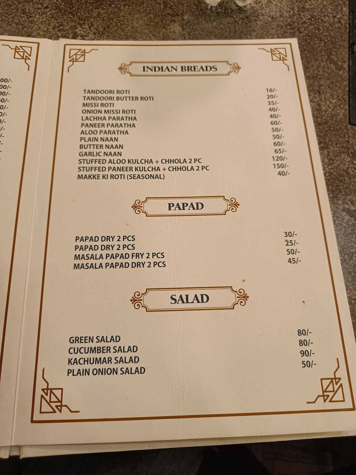 Narayan Veg menu
