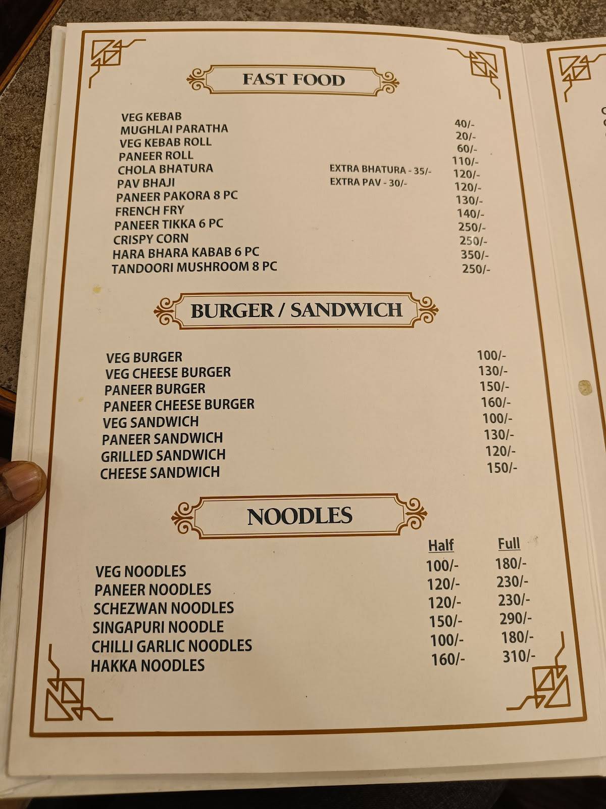 Narayan Veg menu