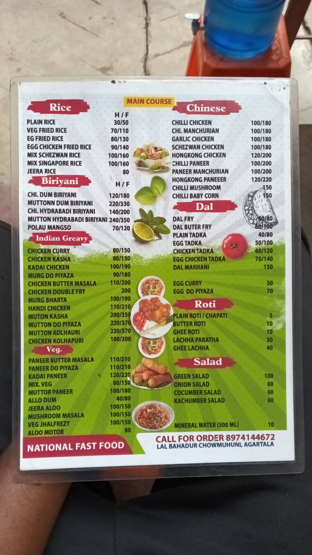National Fast Food menu