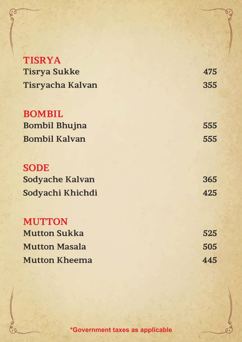 Nav Kayastha Pangat CKP Seafood Restaurant menu