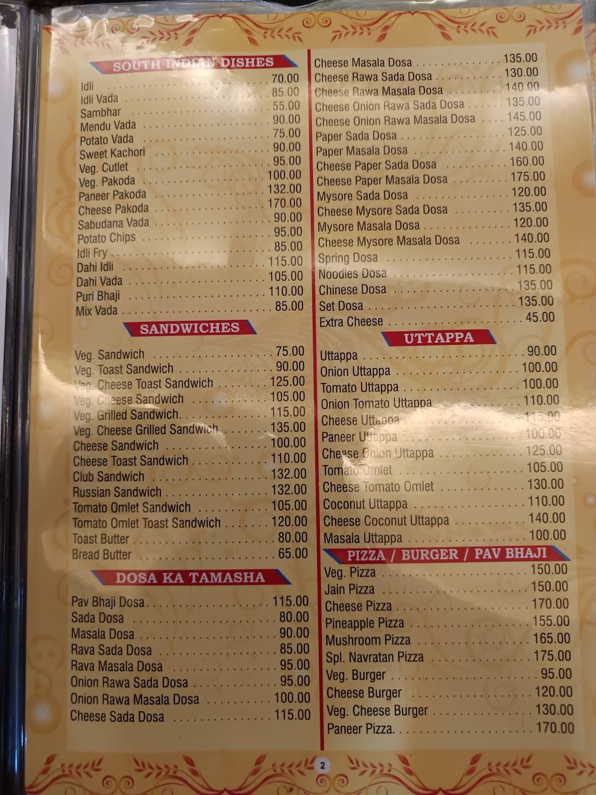 Navratna Hotel menu