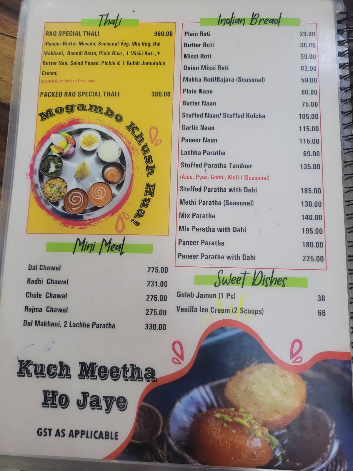Old Rao Hotel-Neemrana menu