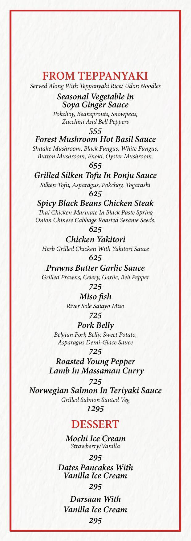 PO ASIAN CUISINE menu