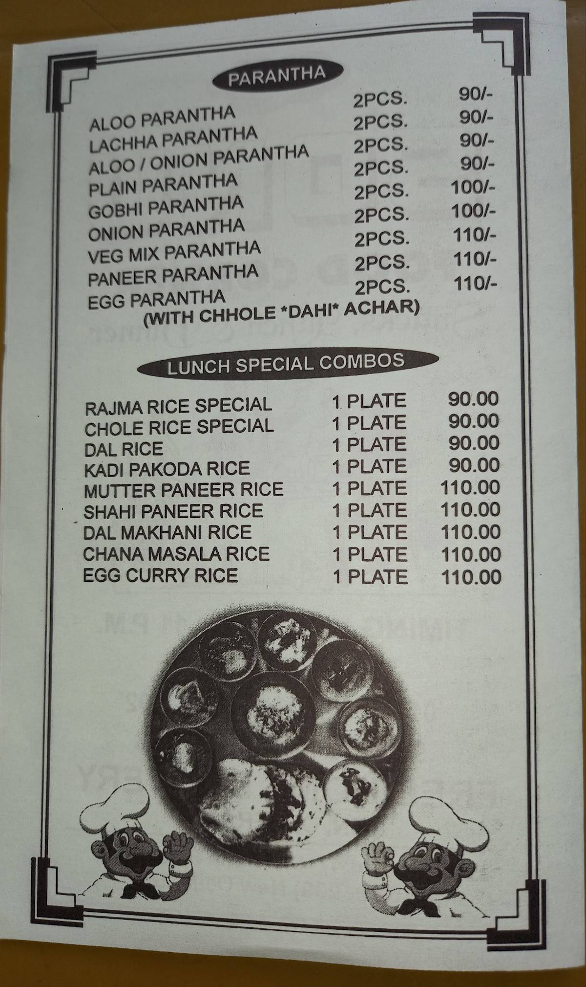 SONU FOOD CORNER menu