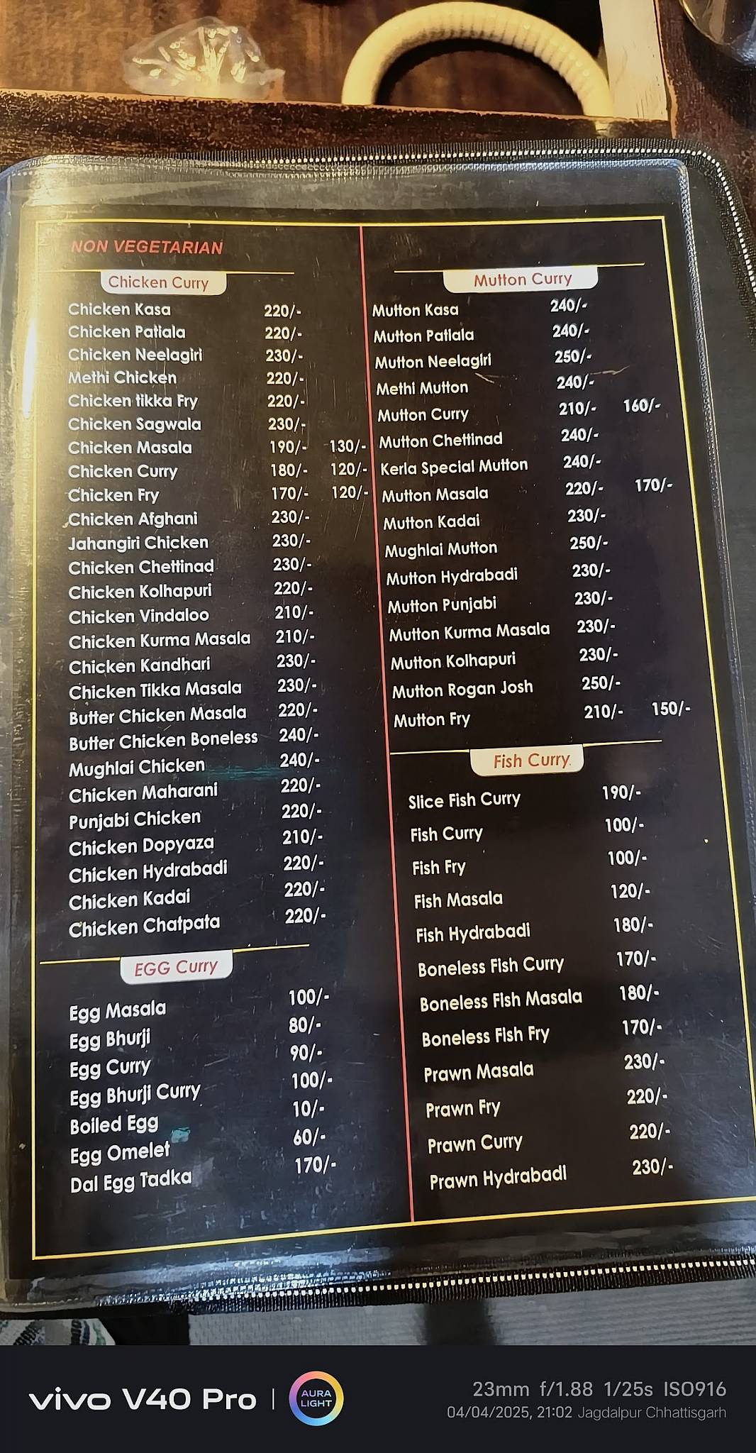 New Kerala Restaurant menu