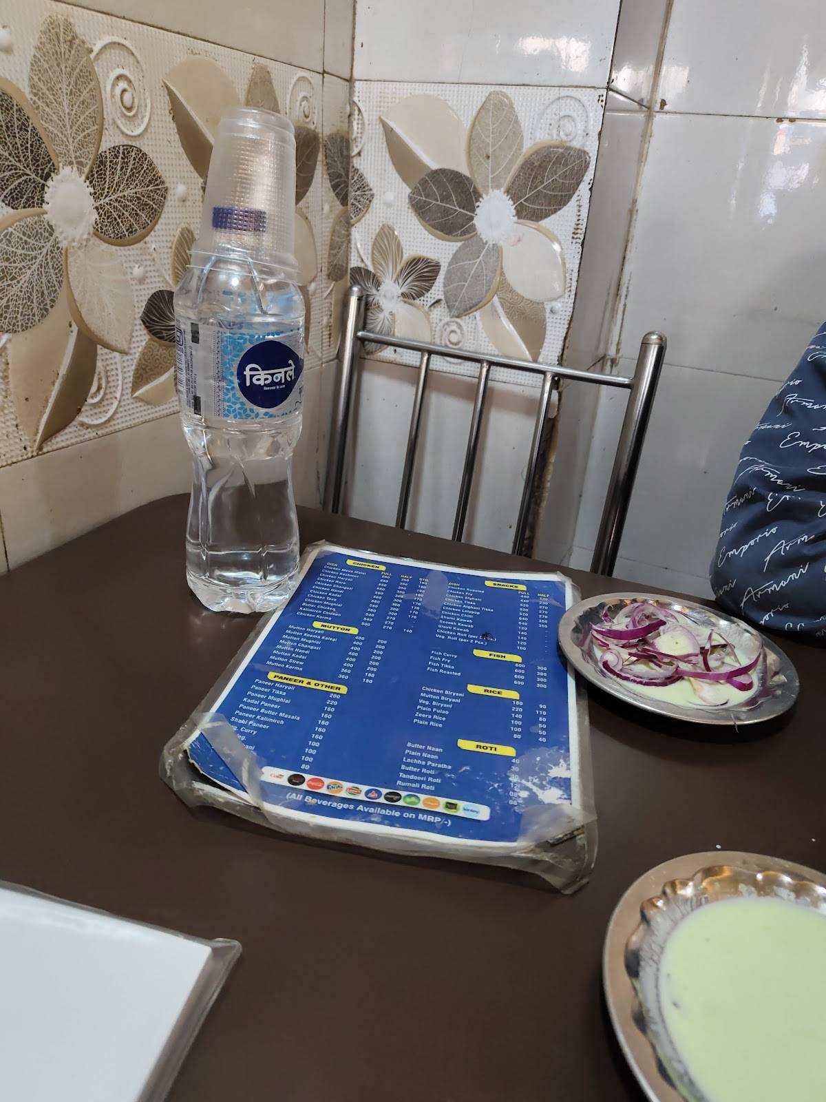 New Shama Restaurant menu