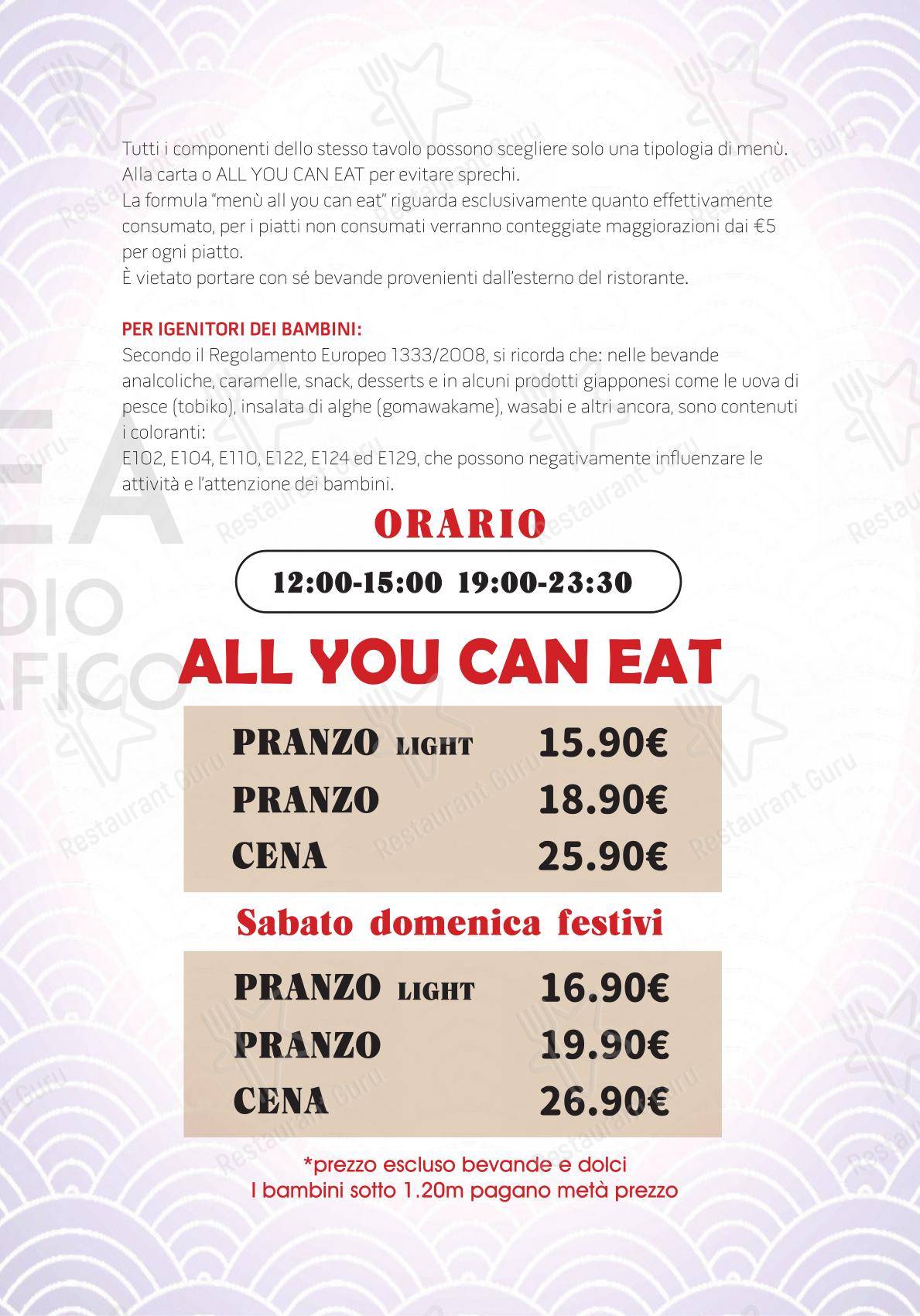 Menu bar per New Town in Roma