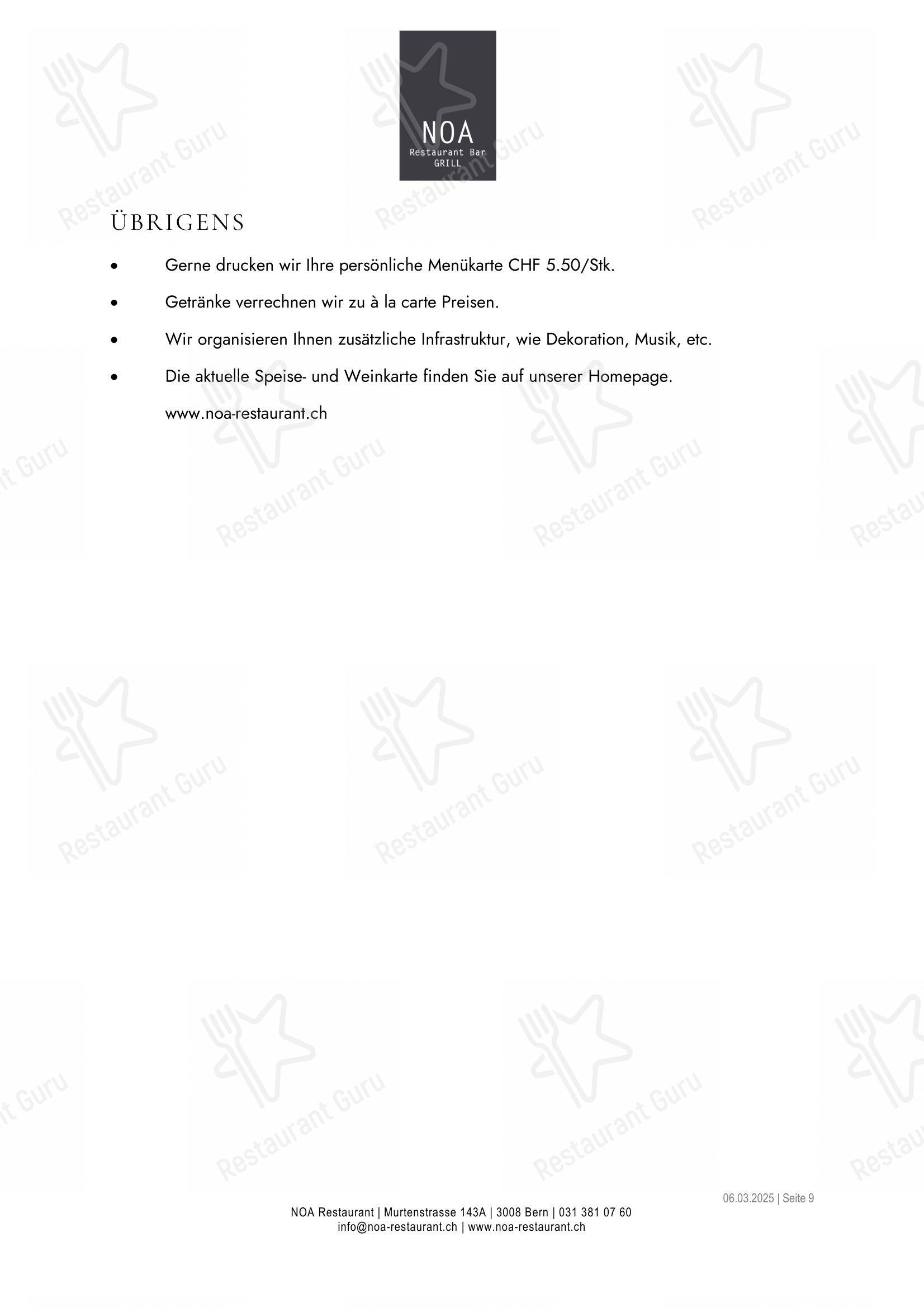 Menu di Noa - Основное меню