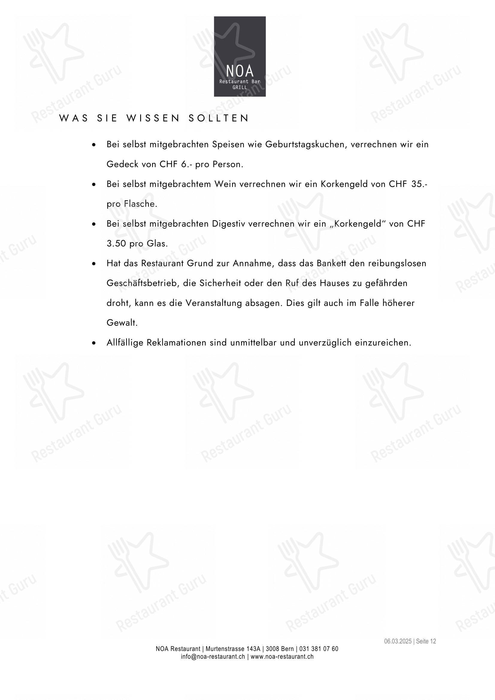 Menu di Noa - Основное меню