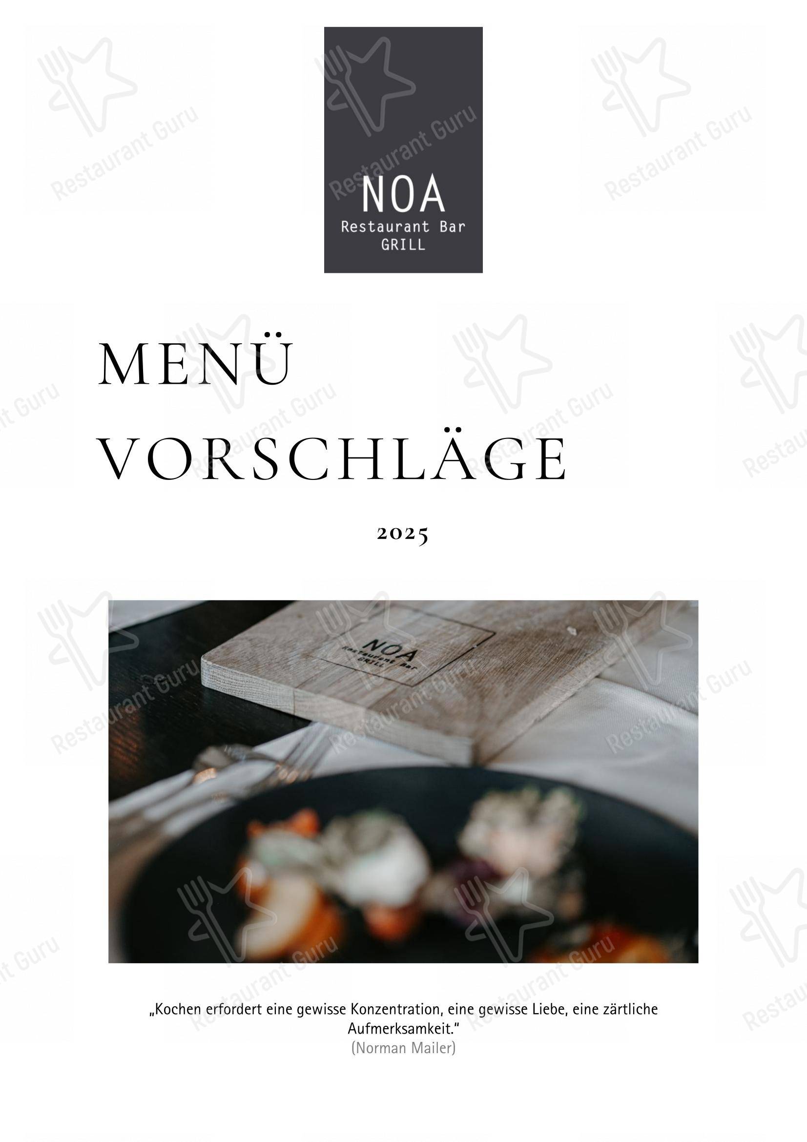 Основное меню per Noa in Berna