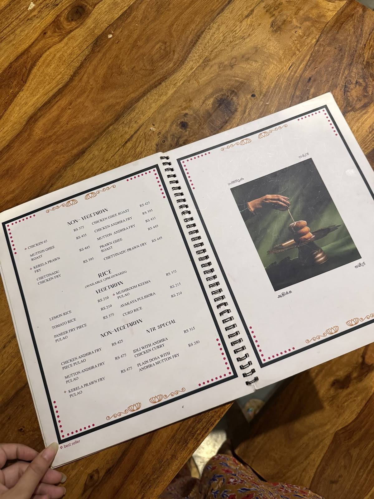 Cafe Athyeka menu
