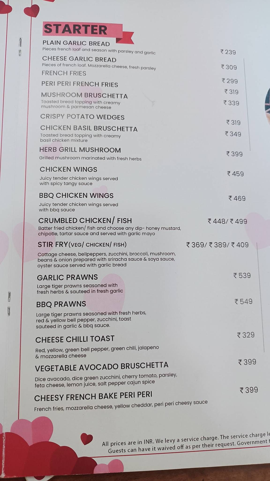 Reader’s Coffee House menu