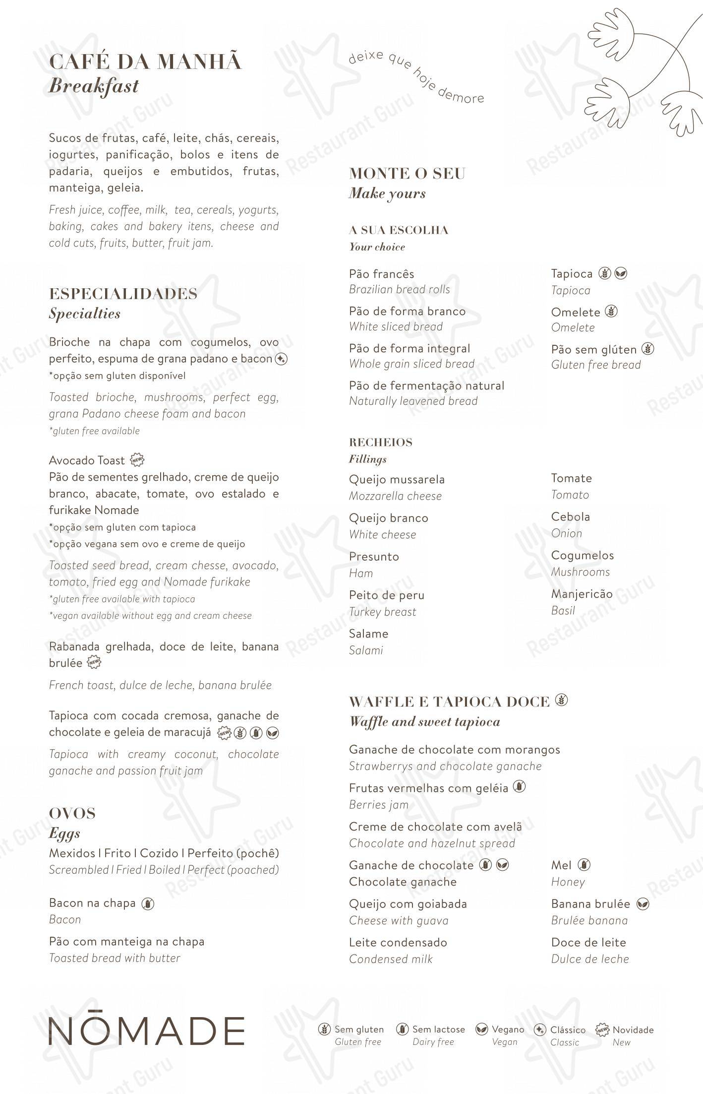 Nomade Restaurante (Nomaa Hotel) - Menu
