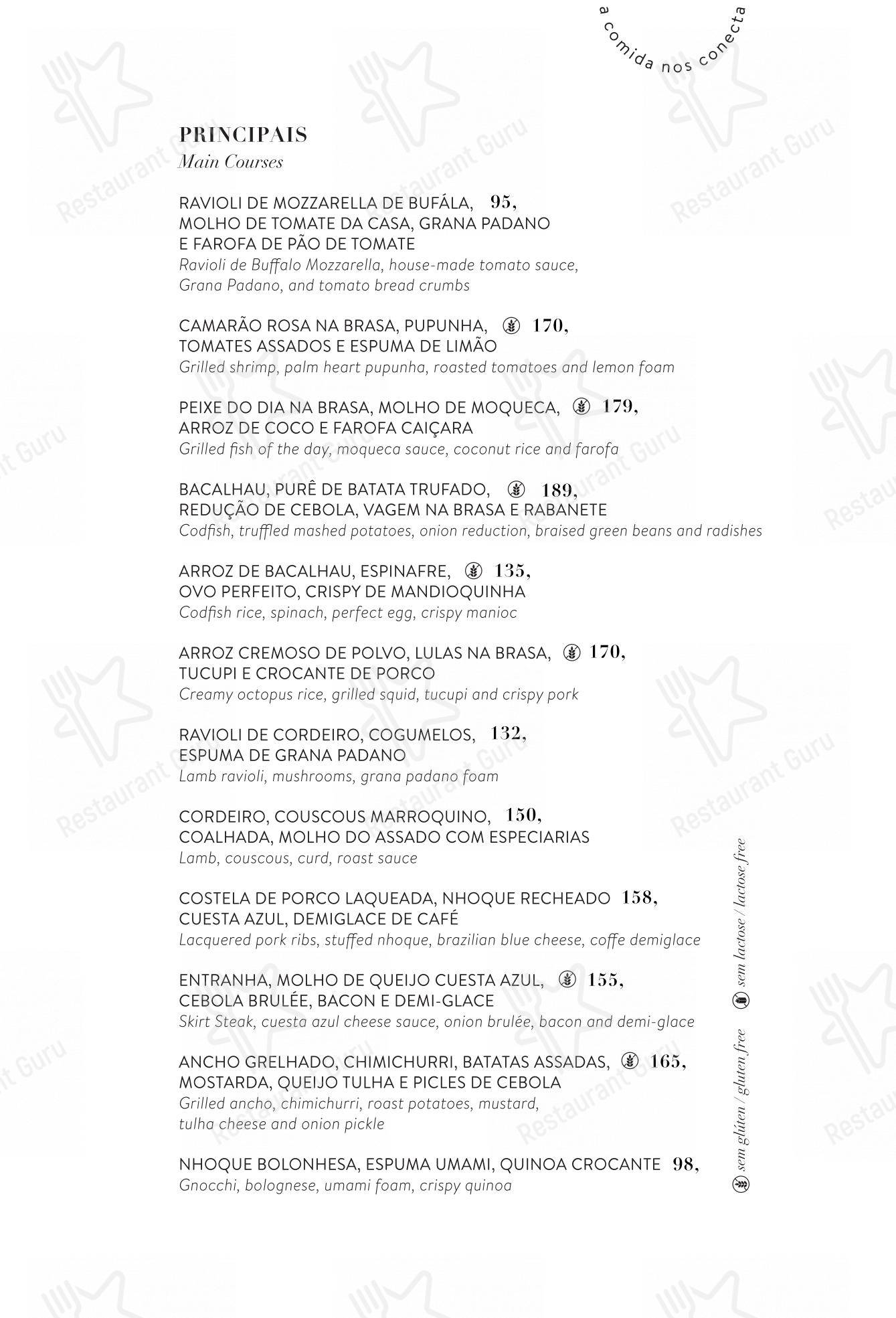 Основное меню para Nomade Restaurante (Nomaa Hotel) restaurante