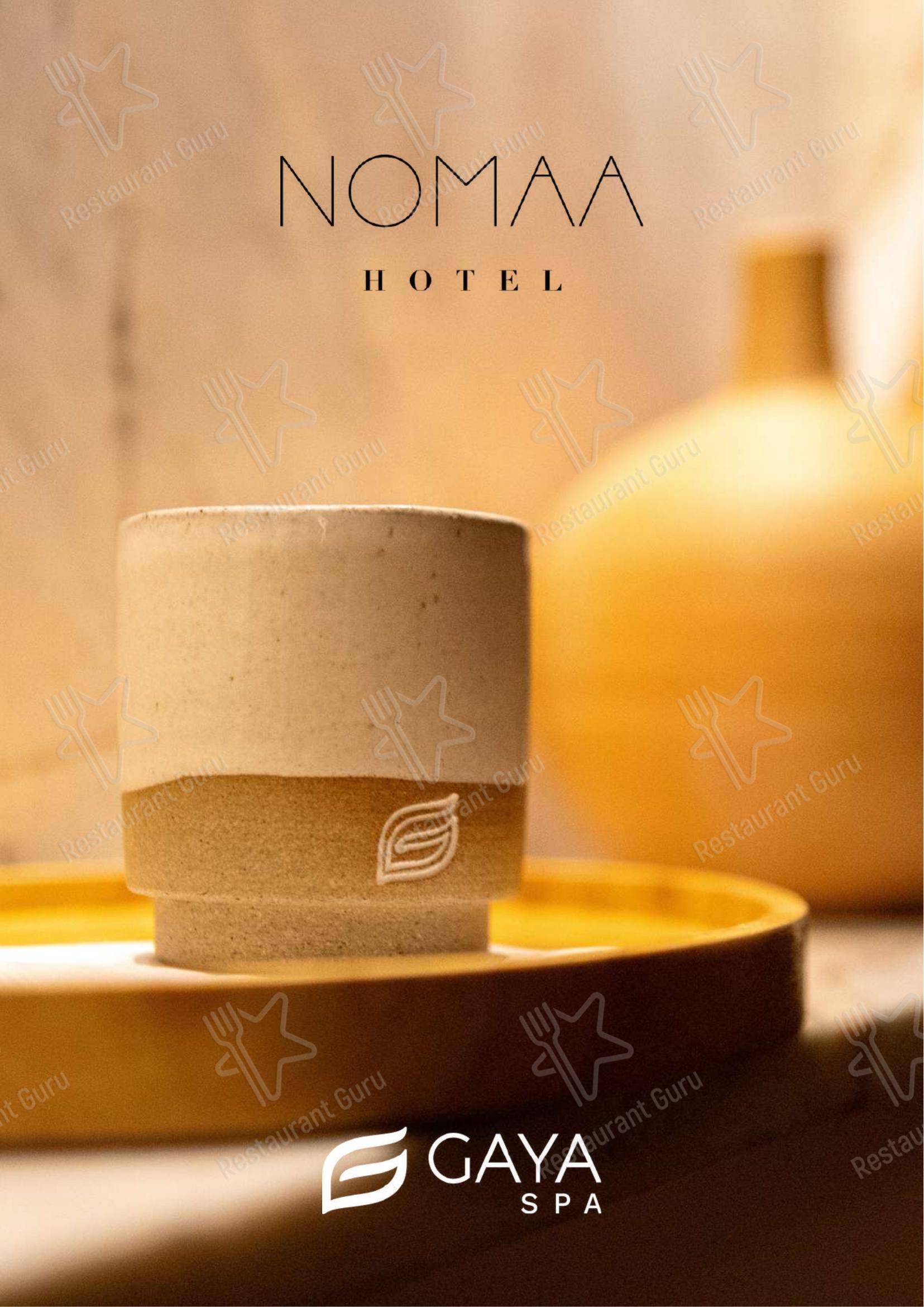 Ночное меню para Nomade Restaurante (Nomaa Hotel) restaurante
