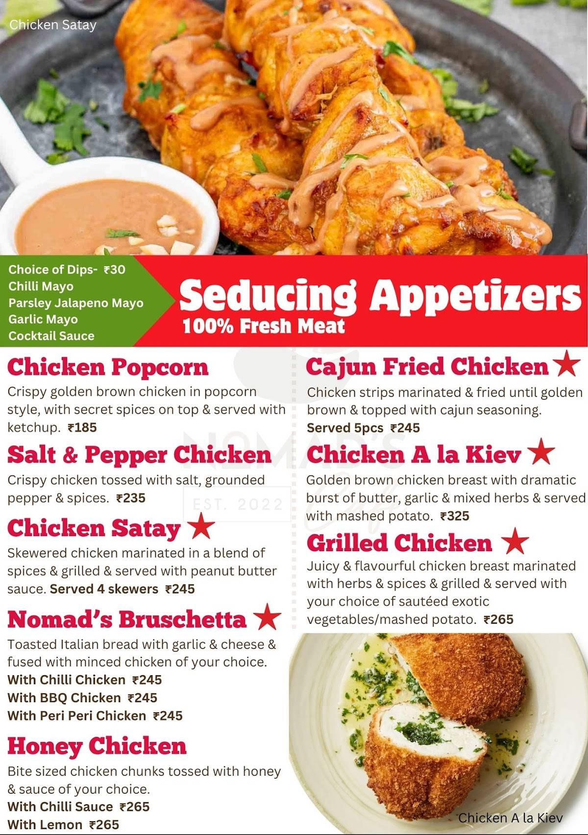 Nomad's Cafe menu