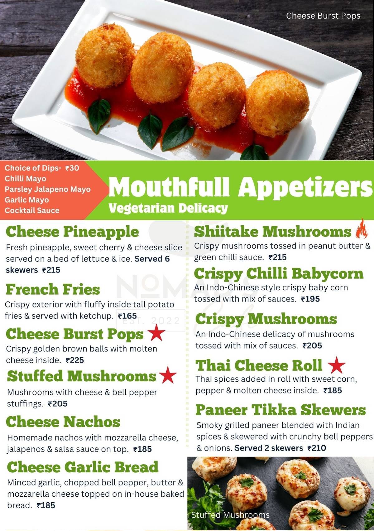 Nomad's Cafe menu