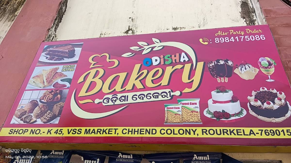 ODISHA BAKERY menu