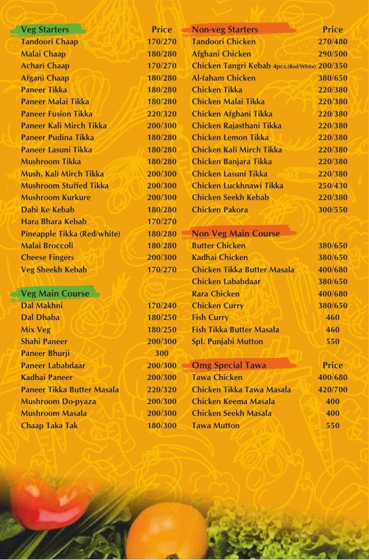 OMG,O MY GRILL menu