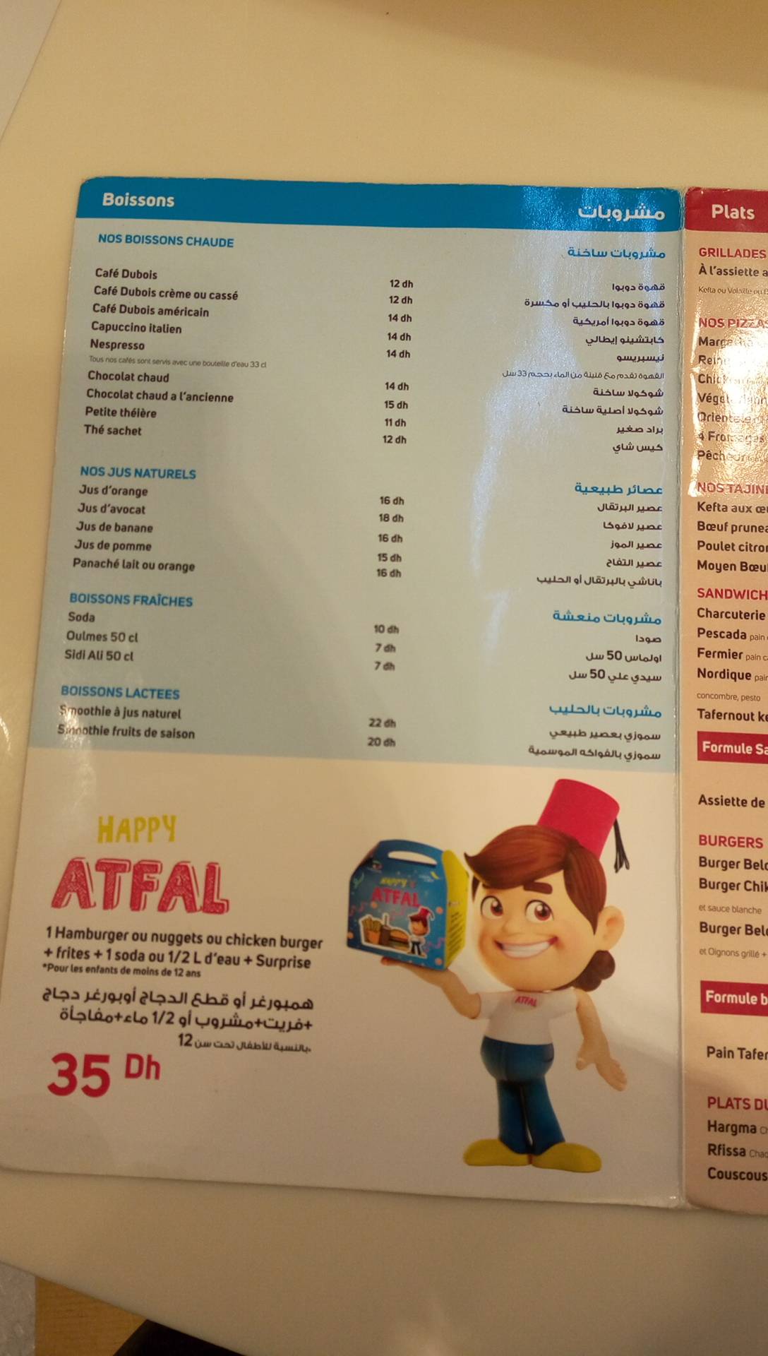 Menu de Oasis Café Al Melia
