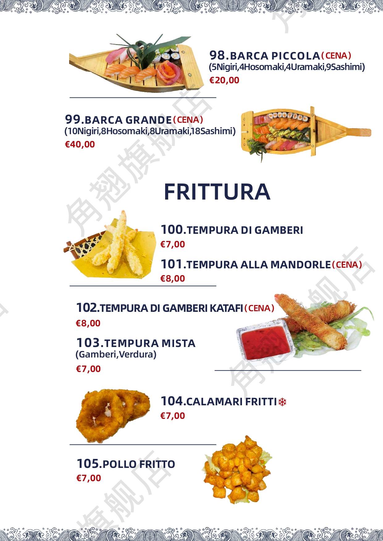 Menu di Ristorante Oh Sushi 