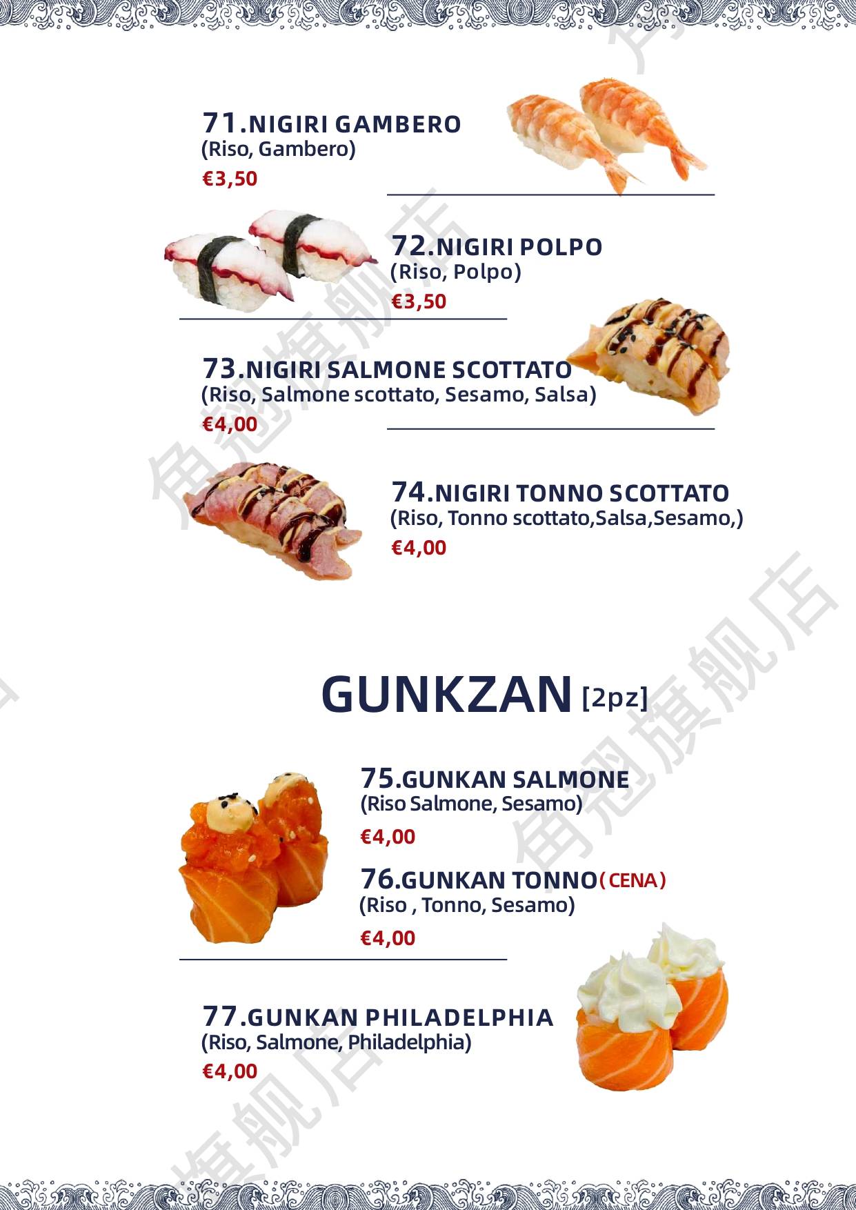 Menu di Ristorante Oh Sushi 