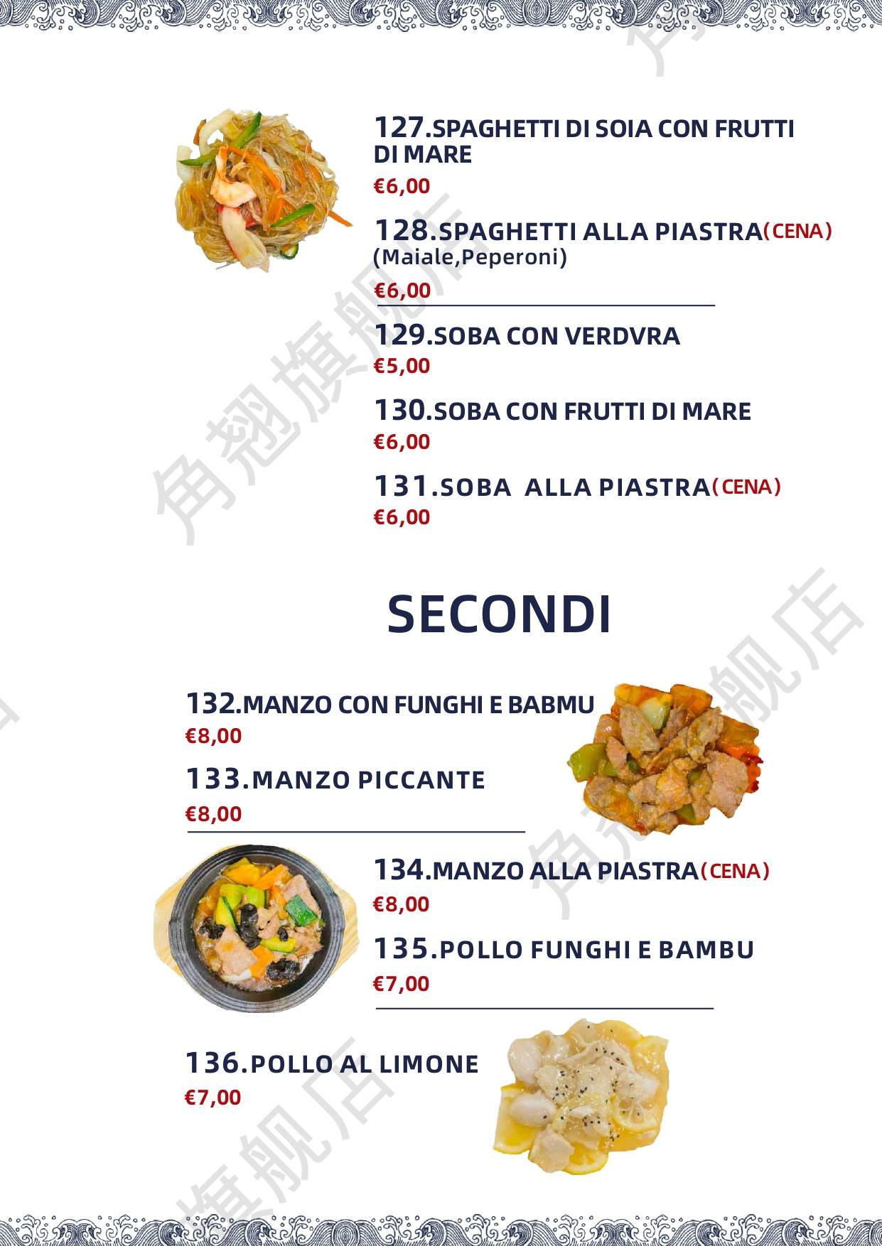Menu di Ristorante Oh Sushi 