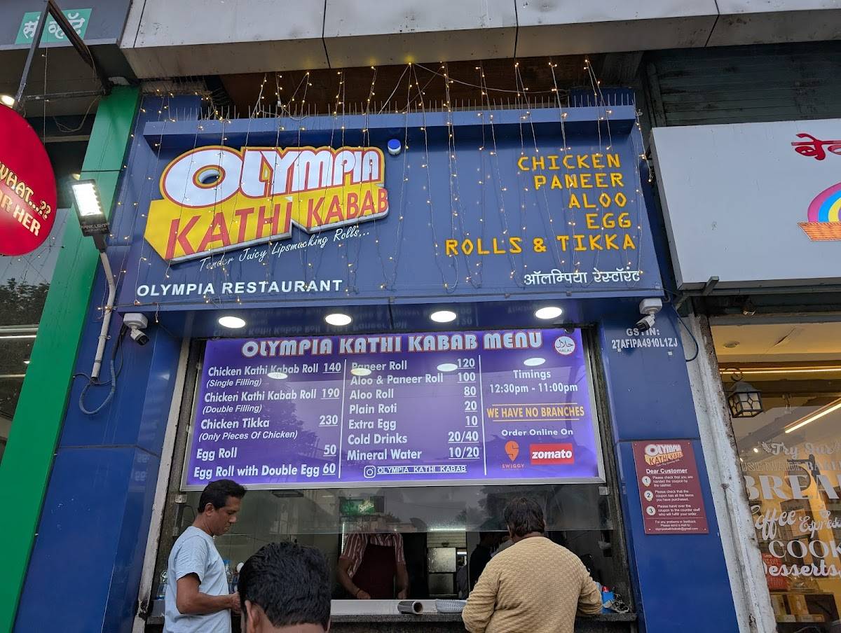 Olympia Restaurant menu