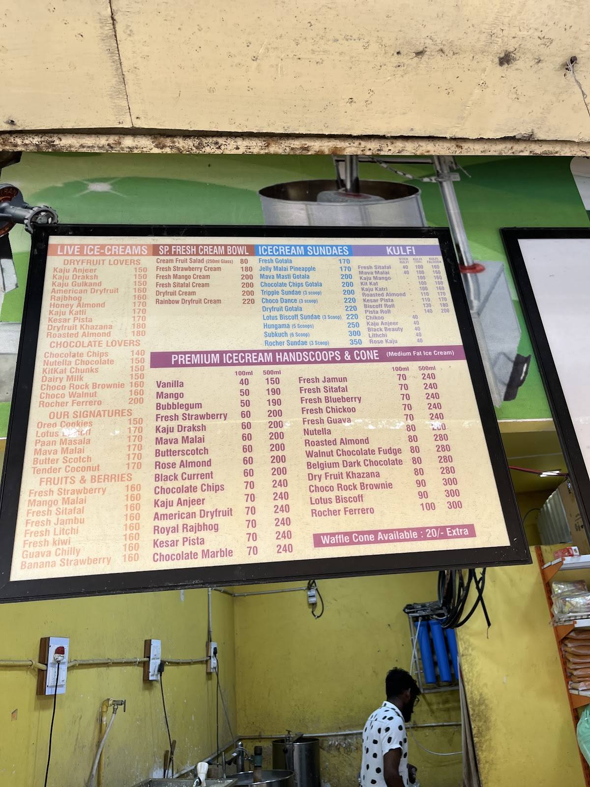 Om Shiv Shakthi Murugan Idli Dosa Center menu