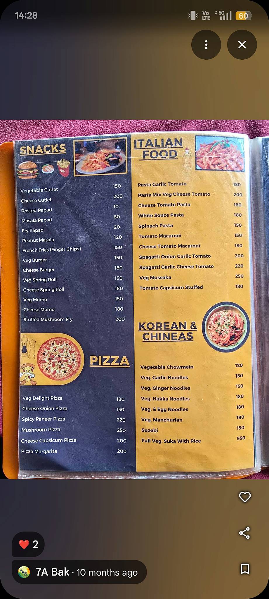 Open Sky Restaurant menu