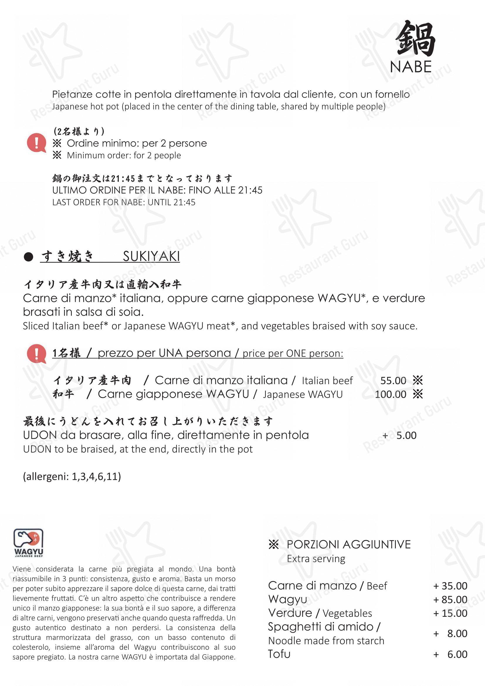 菜单 per Osaka in Milano