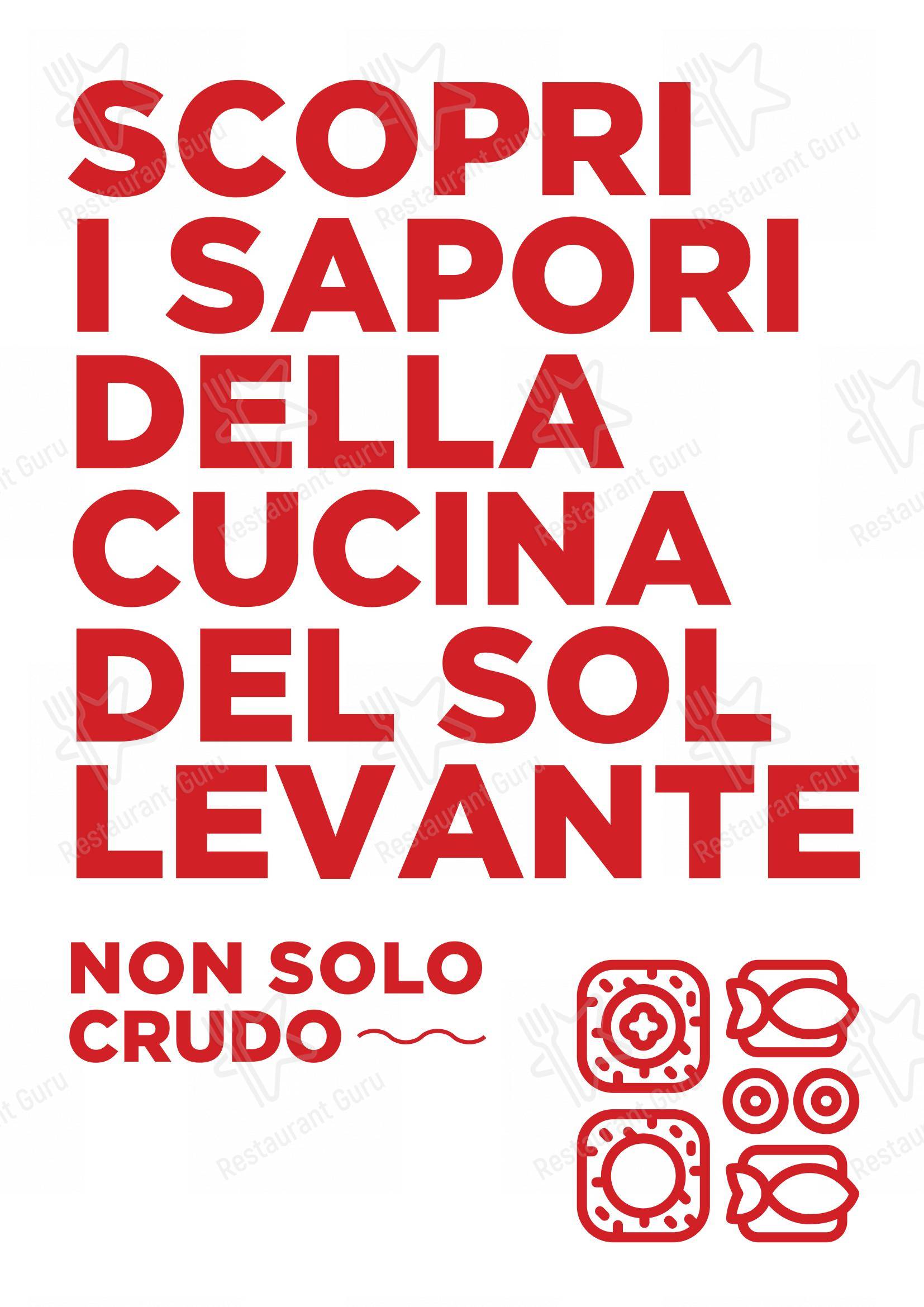 Menu pour Osaka Restaurant dans Turin