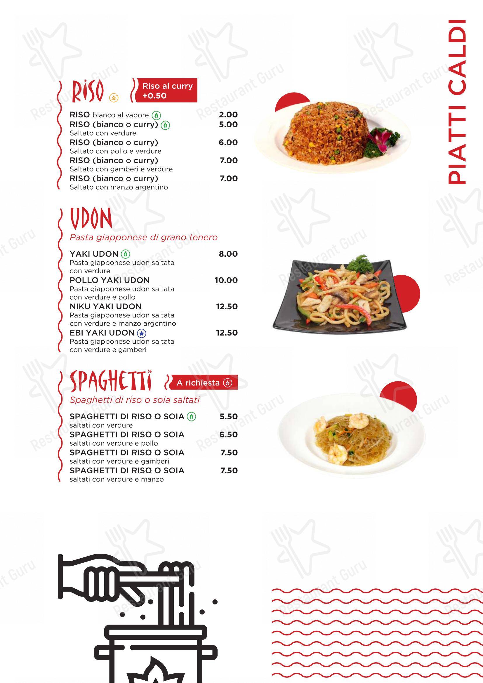 Menu pour Osaka Restaurant restaurant