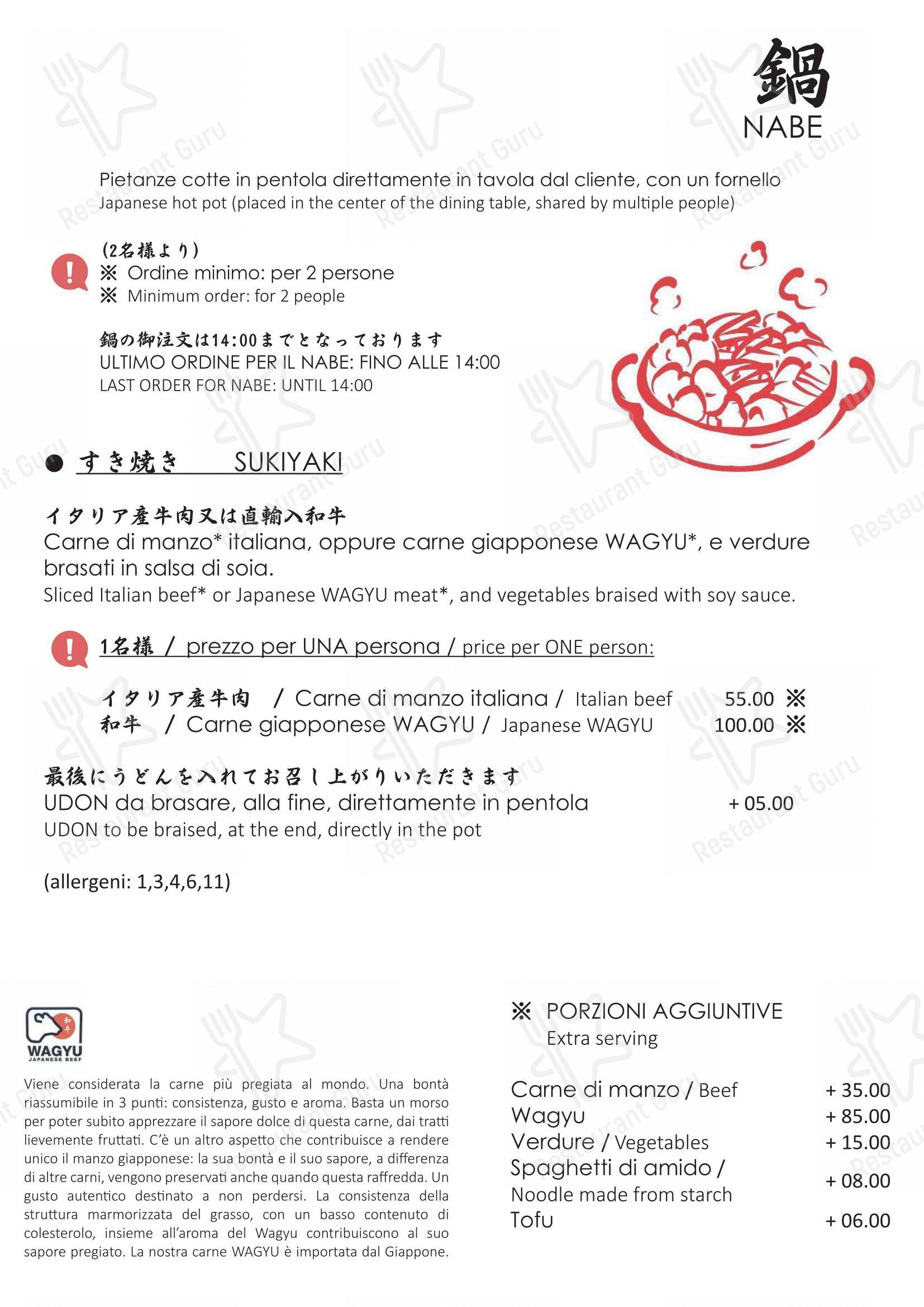 Menu di Osaka - Menu
