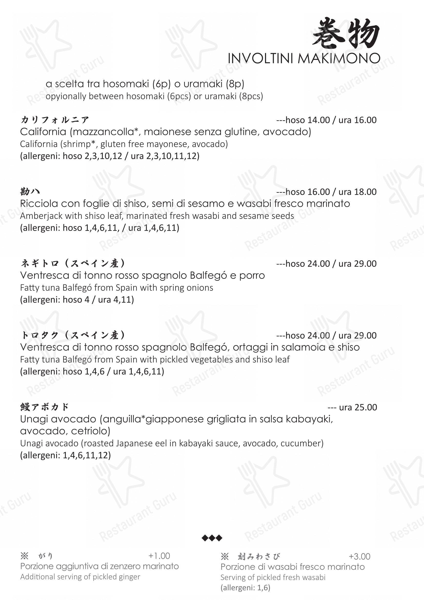 菜单 per Osaka in Milano