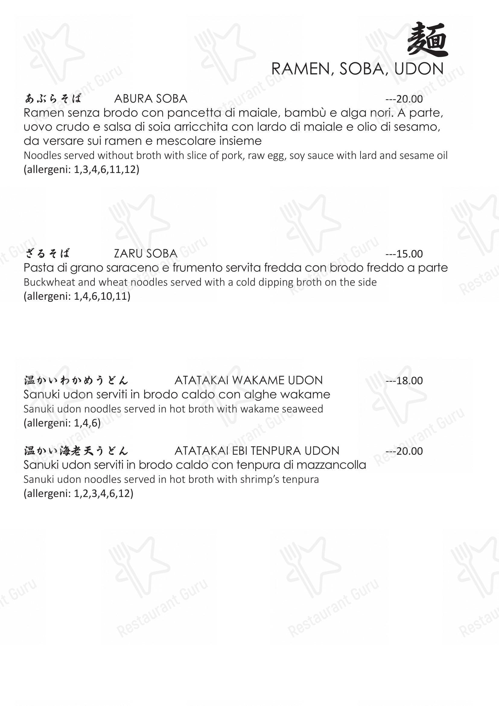 菜单 per Osaka ristorante