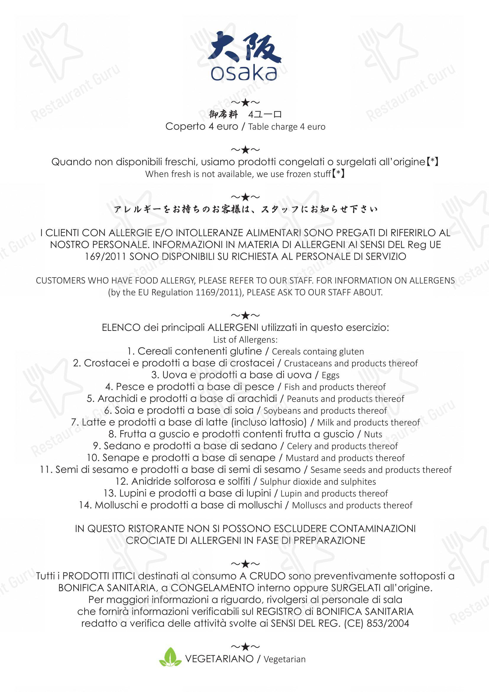 菜单 per Osaka in Milano