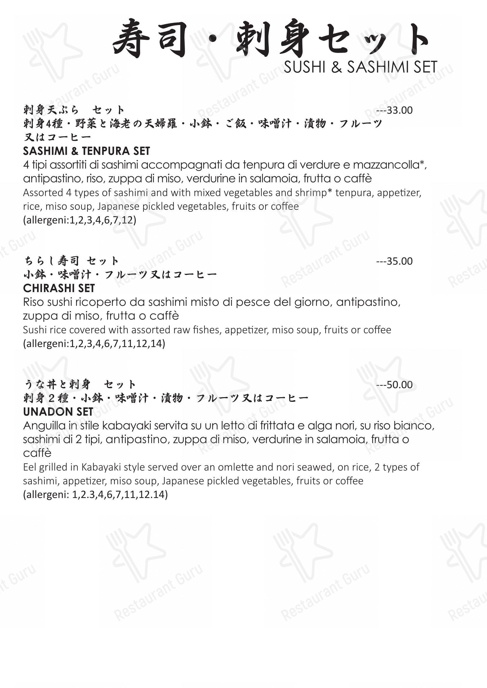 Menu per Osaka ristorante