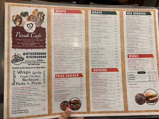 PARSIK CAFE menu