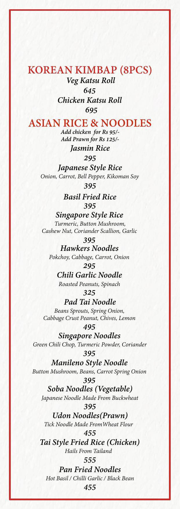 PO ASIAN CUISINE menu