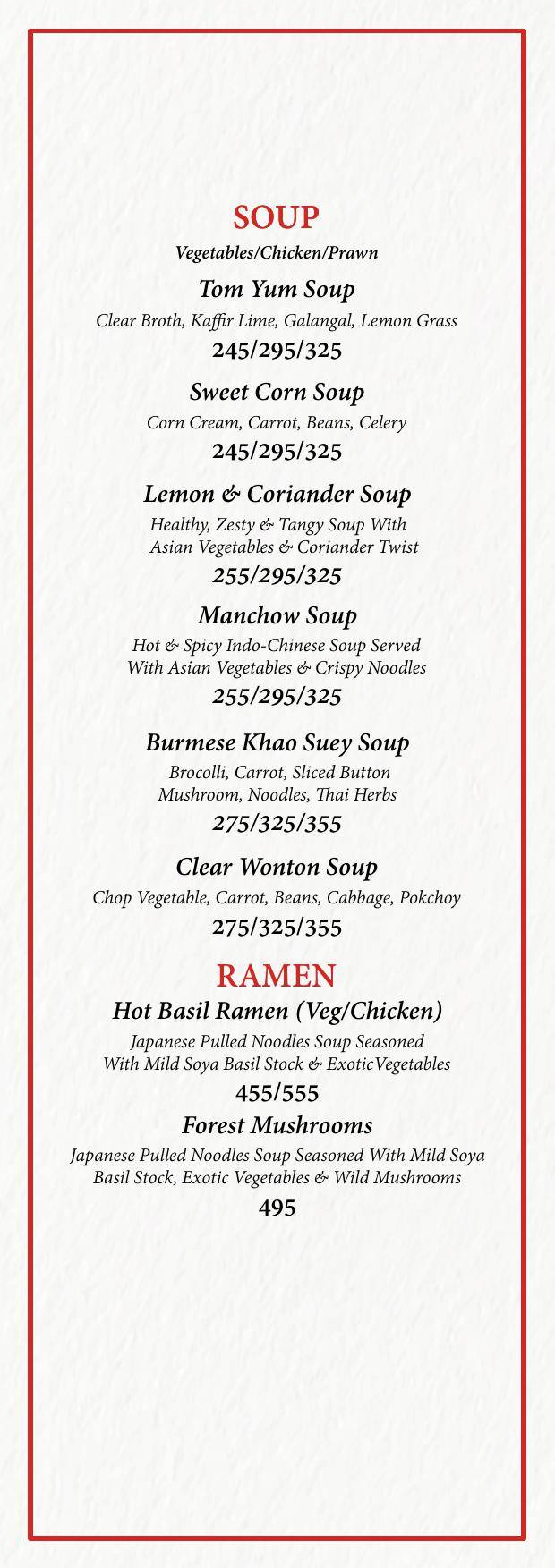 PO ASIAN CUISINE menu