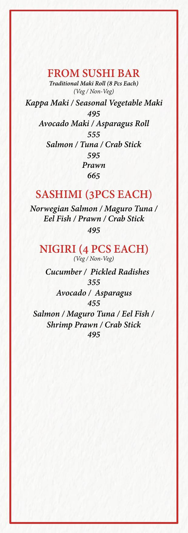 PO ASIAN CUISINE menu