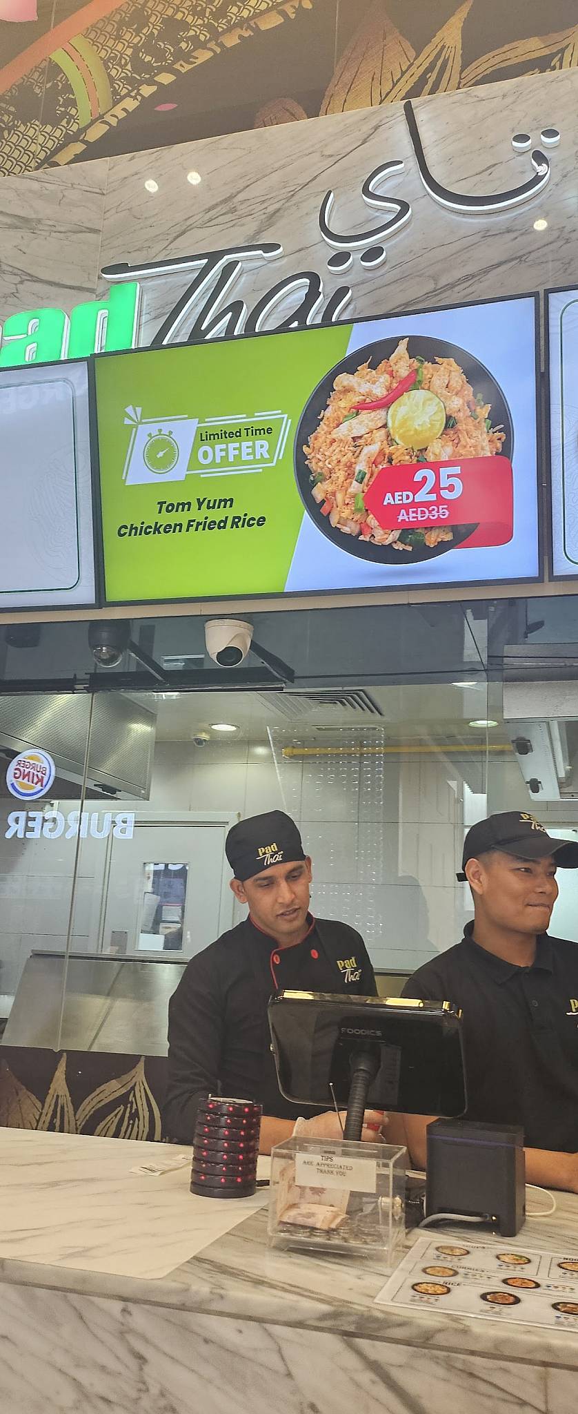 Menu at PadThai restaurant, Dubai, Food Court، The Dubai Mall - 2nd