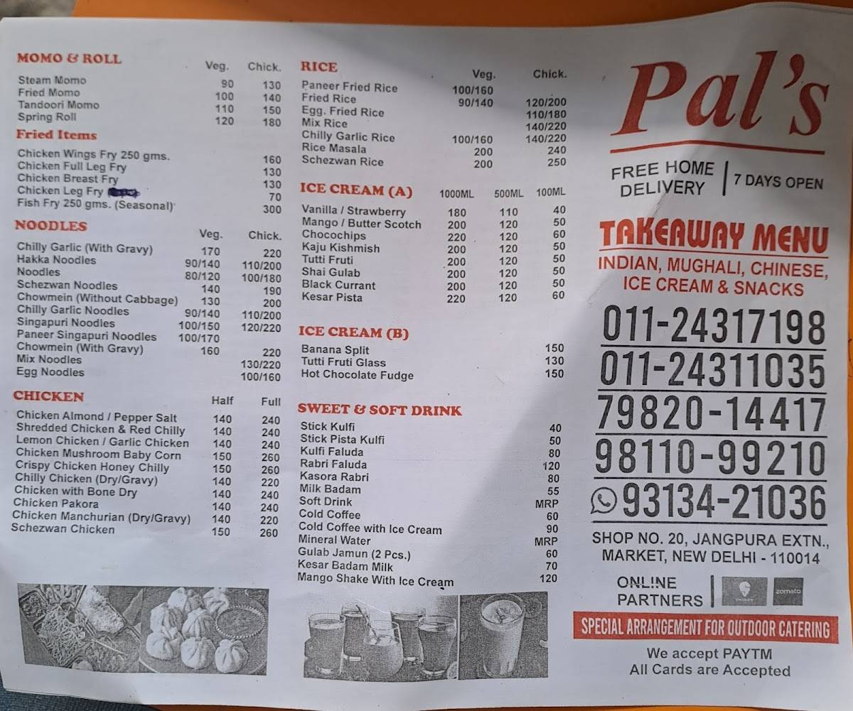 Pal's menu