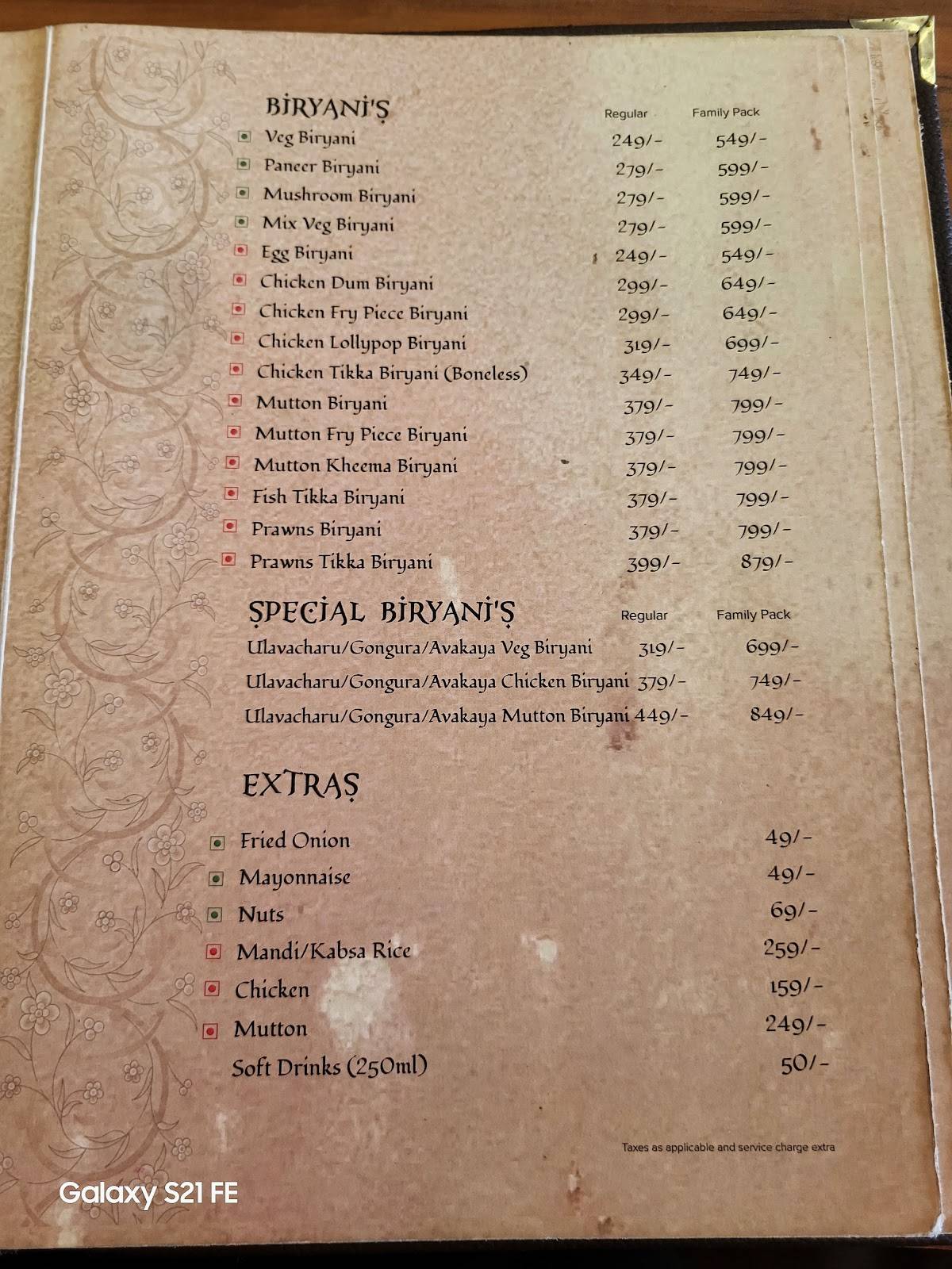 Barkaas Patna menu