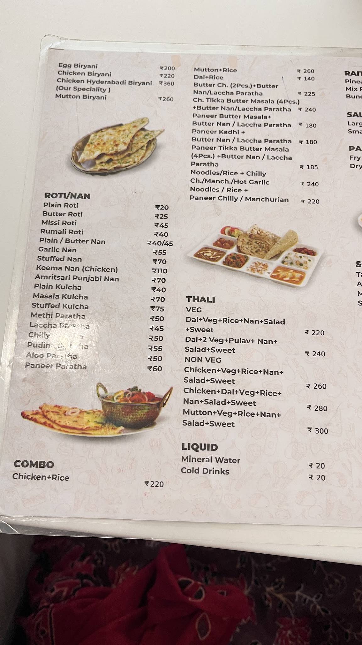 Spice Roots menu