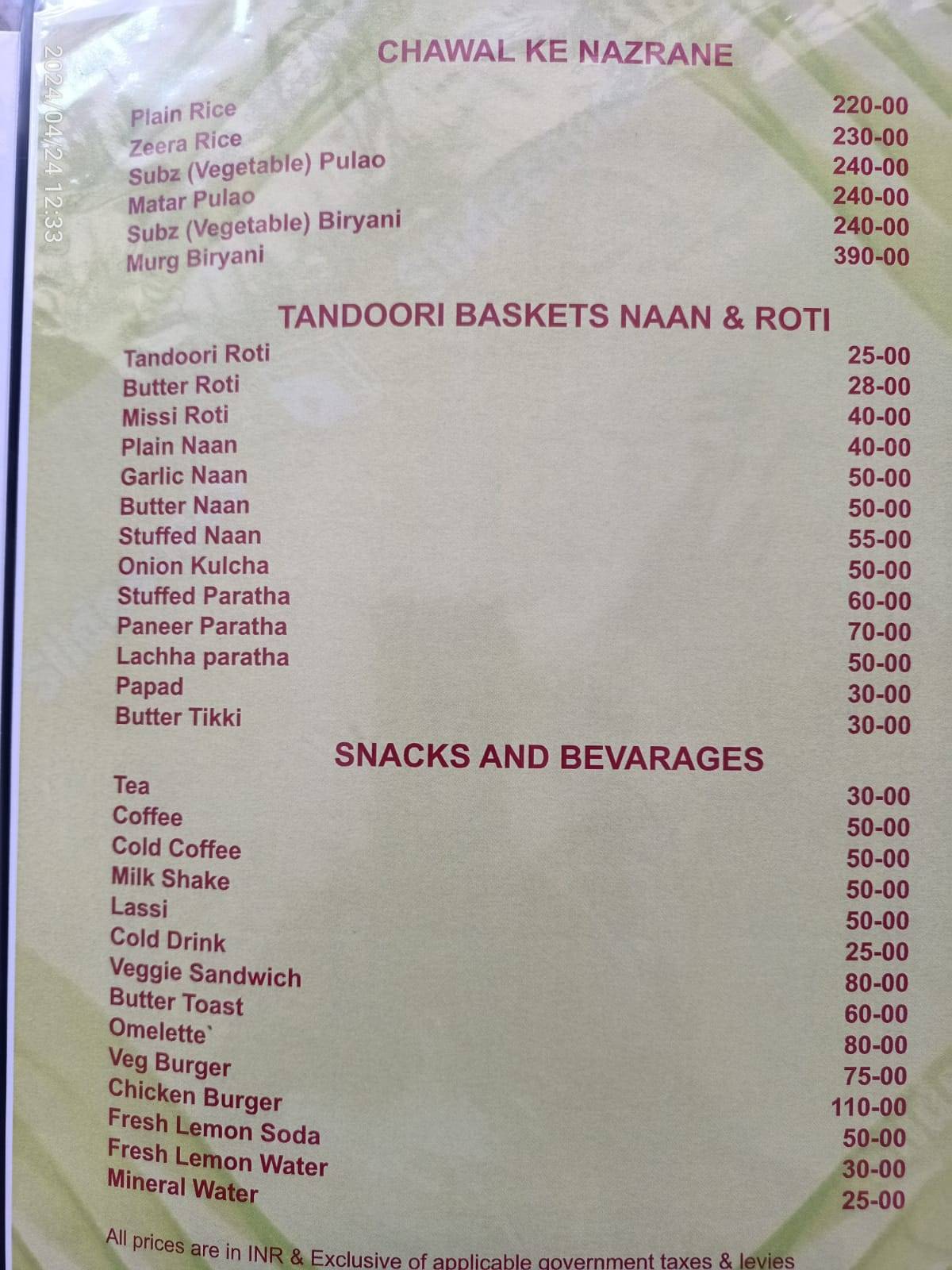 Relish Restaurant - Pauri menu