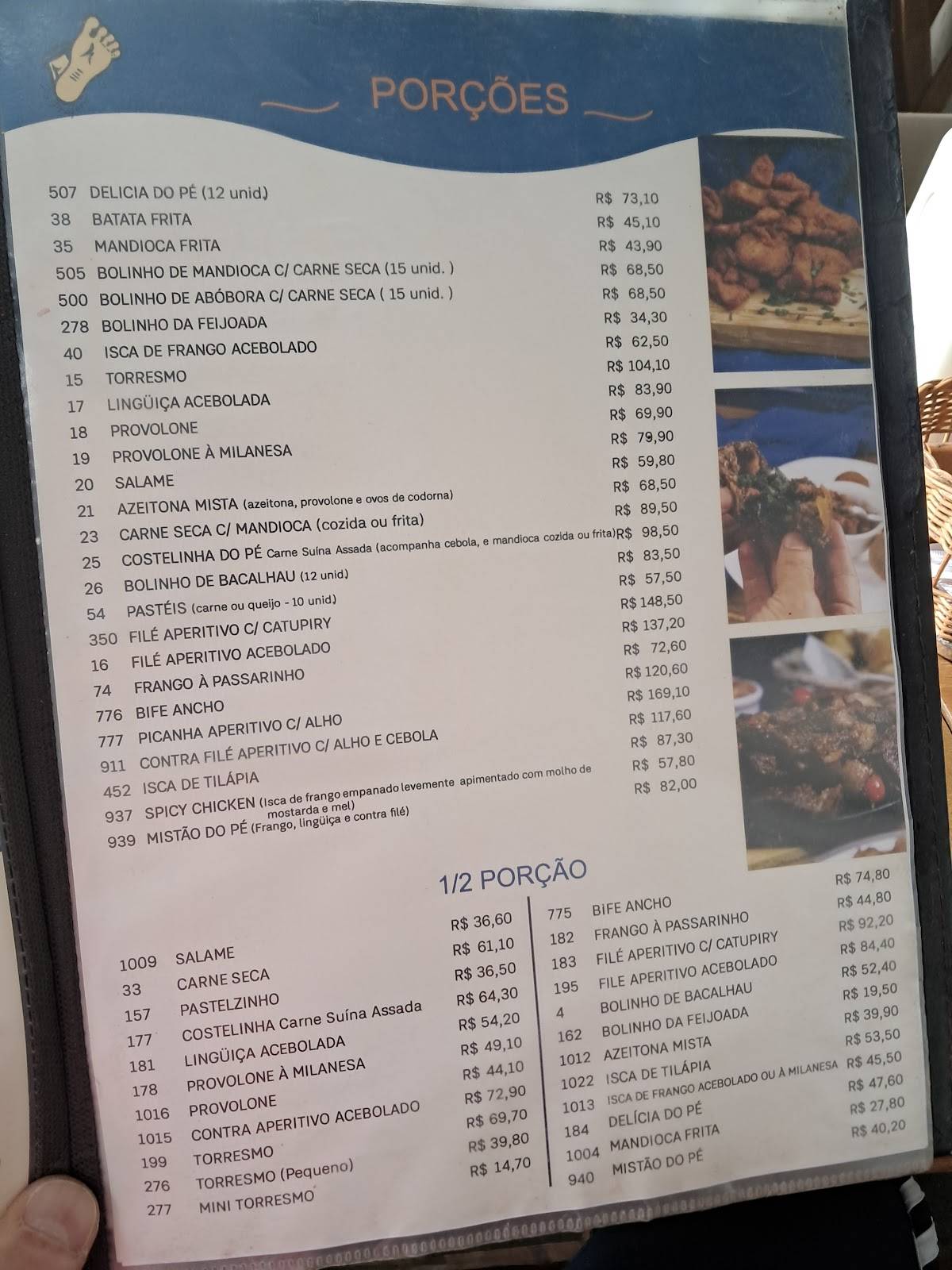 Bar Pé Pra Fora cardápio
