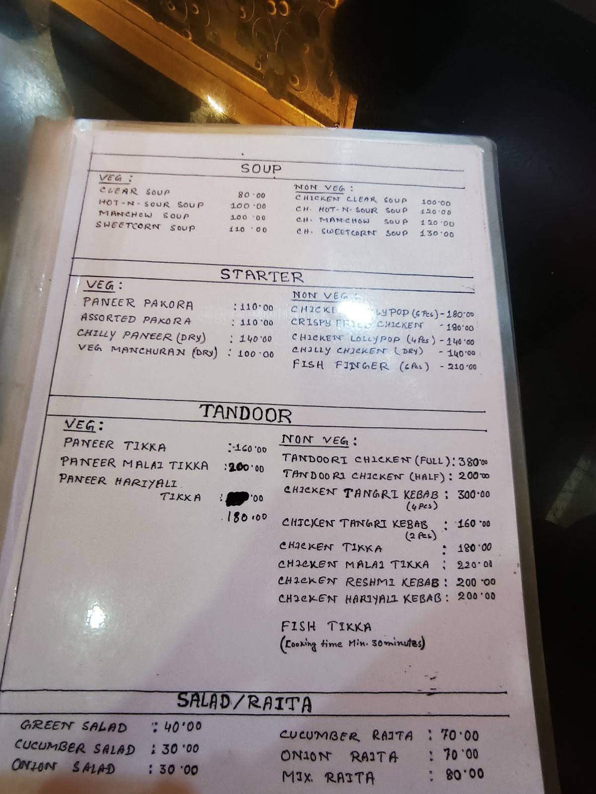 Penguin menu